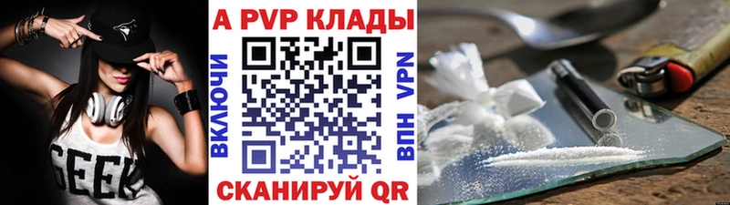 Где купить наркотики Кириши МАРИХУАНА Меф ГАШ