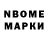 APVP крисы CK ERROR.GHOULZ
