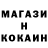 Кетамин VHQ Andrew Kapustnik