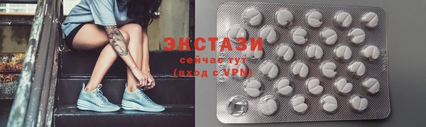 MESCALINE Богородицк