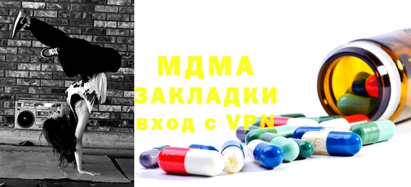 кокаин VHQ Белокуриха
