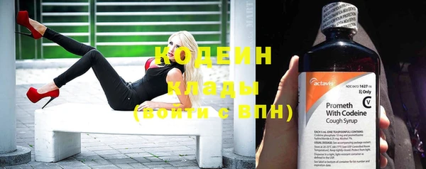 кокаин VHQ Белокуриха
