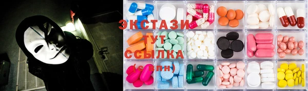 прущие крисы Беломорск