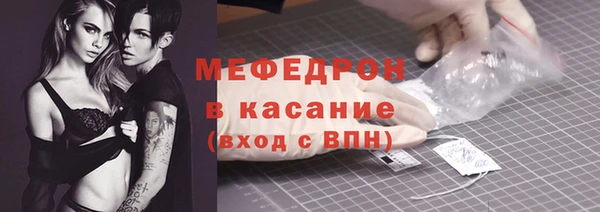 кокаин VHQ Белокуриха
