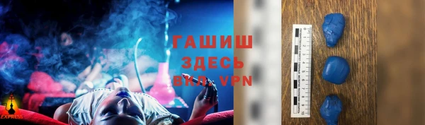 прущие крисы Беломорск