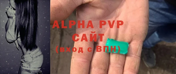 кокаин VHQ Белокуриха