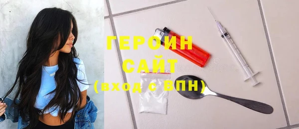 прущие крисы Беломорск