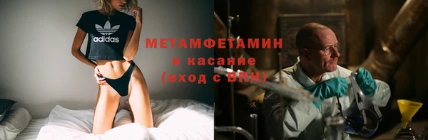 MESCALINE Богородицк