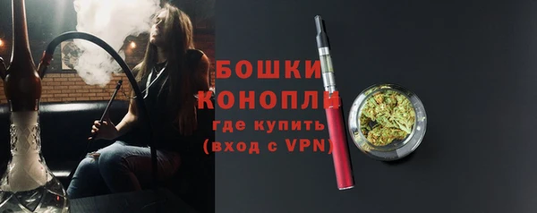кокаин VHQ Белокуриха