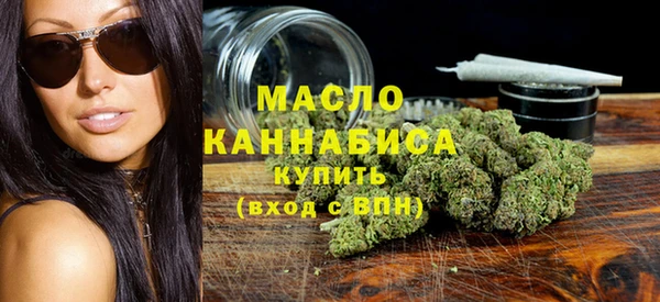 прущие крисы Беломорск