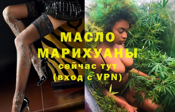 прущие крисы Беломорск