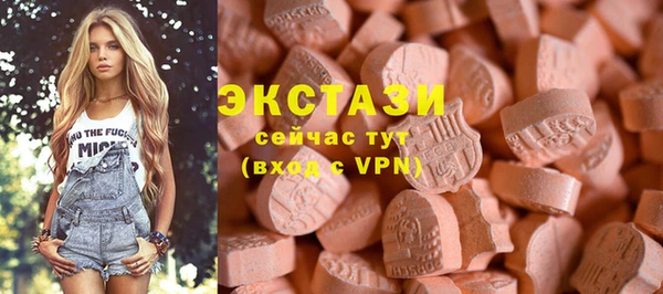 винт Кинешма