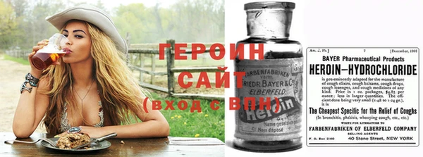 прущие крисы Беломорск