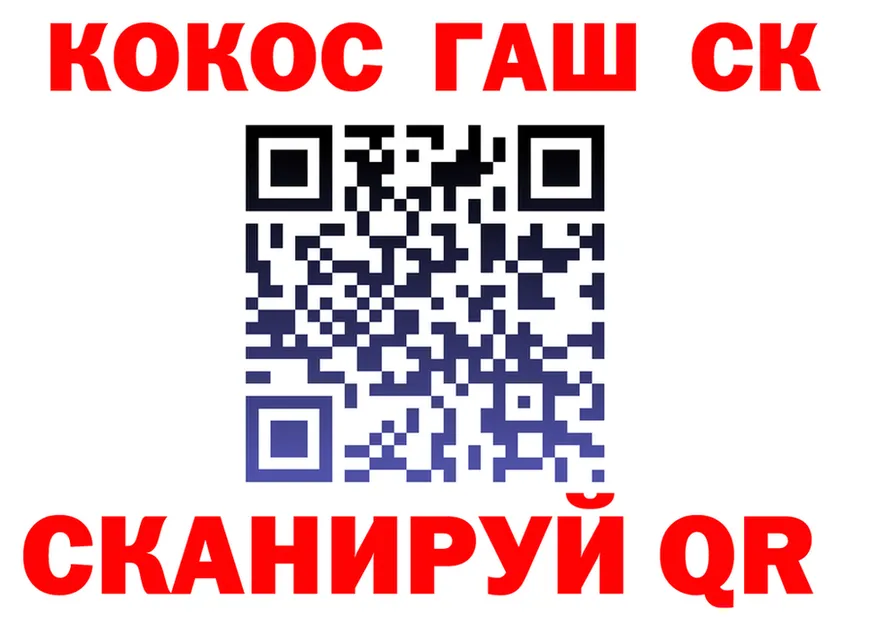 Alfa_PVP VHQ tor это OMG Кириши