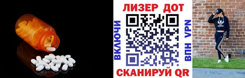 как найти закладки  omg ТОР  LSD-25 экстази кислота  Кириши 