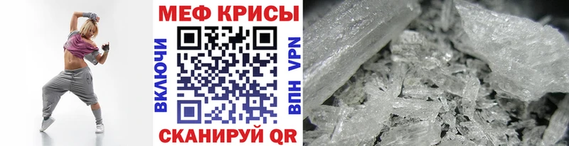 МЯУ-МЯУ VHQ  Кириши 