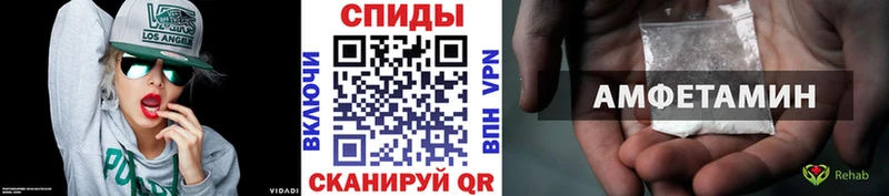 цена   mega зеркало  Метамфетамин кристалл  Кириши 