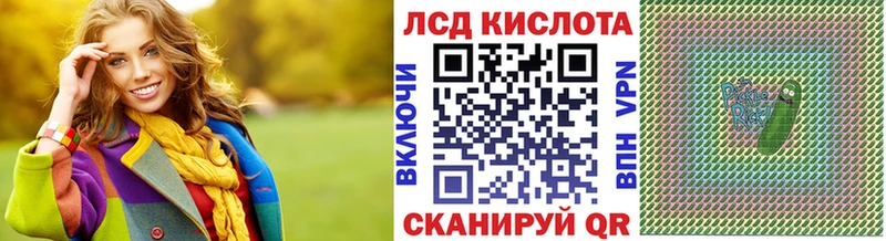 Наркотические марки 1,5мг Кириши