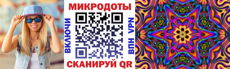 Псилоцибиновые грибы Cubensis  Кириши 